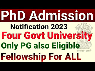 phd law admission 2023 in govt universities